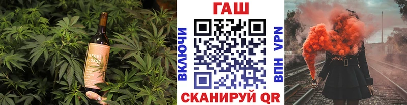Печенье с ТГК марихуана купить закладку omg ТОР Трёхгорный