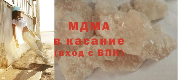 прущая мука Алексеевка