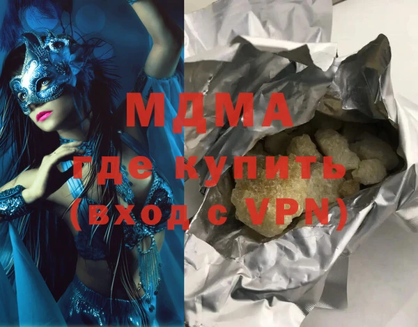 прущая мука Алексеевка