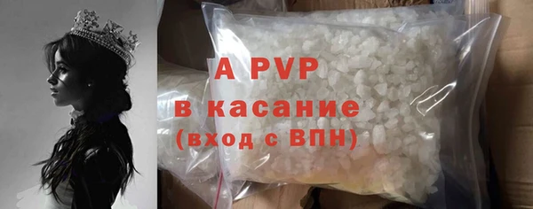 прущая мука Алексеевка
