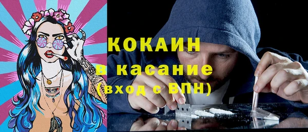 скорость Алексин