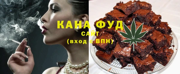 MDMA Алзамай