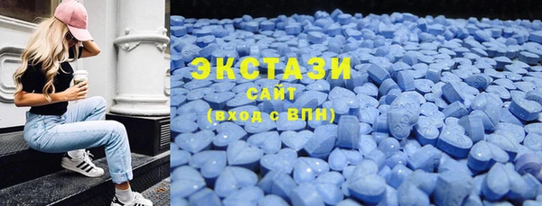 прущая мука Алексеевка