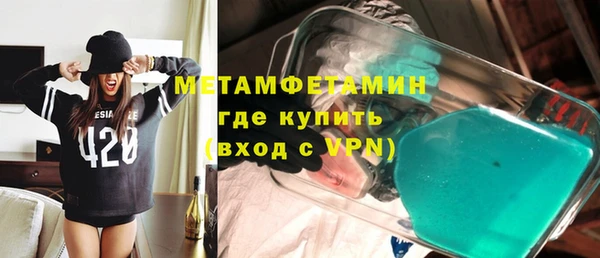 скорость Алексин