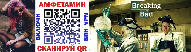 МЕГА ССЫЛКА  Трёхгорный  МЕТАМФЕТАМИН мет 