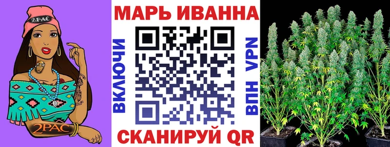 Бошки марихуана LSD WEED  Трёхгорный 